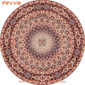 777~OFFN[| R hL J[ybg AeB[N yVO ԕ 􉽊w ~` 2 1 O~ イ O}bg [ _CjO tA}bg rO V N I[