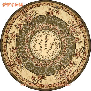 R hL J[ybg AeB[N yVO ԕ 􉽊w ~` 2 1 O~ イ O}bg [ _CjO tA}bg rO V N I[V[Y H~