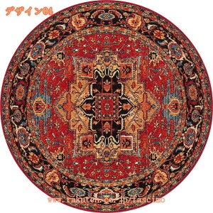 777�~OFF�N�[�|�� �R�� �h�L �J�[�y�b�g �A���e�B�[�N�� �y���V�������O �ԕ� �􉽊w �~�` 2�� 1�� �O�~ ���イ���� ���O�}�b�g �������[�� �_�C�j���O �t���A�}�b�g ���r���O �V���� �N�� �I�[