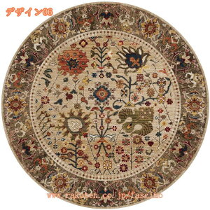 O~ J[ybg gOK O yV hL h_j  ӂƎG イ ~` NVbN [sA CeA h_j AeB[N rO  m Be[W 