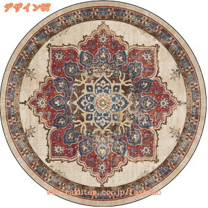 500~OFFN[| R hL J[ybg AeB[N yVO ԕ 􉽊w ~` 2 1 O~ イ O}bg [ _CjO tA}bg rO V N I[