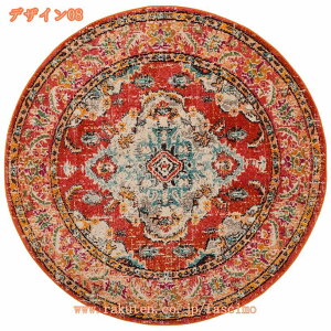 777~OFFN[| R hL J[ybg AeB[N yVO ԕ 􉽊w ~` 2 1 O~ イ O}bg [ _CjO tA}bg rO V N I[