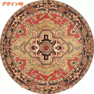 R hL J[ybg AeB[N yVO ԕ 􉽊w ~` 2 1 O~ イ O}bg [ _CjO tA}bg rO V N I[V[Y H~