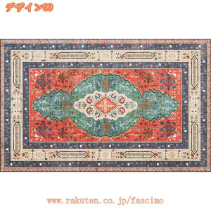 1000~OFFN[| O AeB[N yVO~  Ԗ͗l 􉽊w イ J[ybg ې􂢉\ gOK Be[W O}bg ی}bg `FA}bg Z^[O H