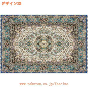 R hL J[ybg AeB[N yVO ԕ 􉽊w ` 2 1 O~ イ O}bg [ _CjO tA}bg rO V N I[V[Y H