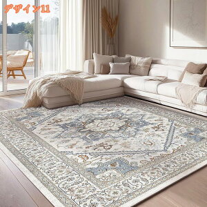 yV イ 舵ȒP O ܂肽݉\ O~ ԕ 􉽊w J[ybg I[V[Y^Cv yVO yVO~ 3 2 ӂƎG ᔽ Vіяoɂ 