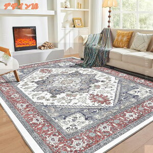 yV イ 舵ȒP O ܂肽݉\ O~ ԕ 􉽊w J[ybg I[V[Y^Cv yVO yVO~ 3 2 ӂƎG ᔽ Vіяoɂ 