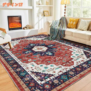 300~OFFN[| yV イ 舵ȒP O ܂肽݉\ O~ ԕ 􉽊w J[ybg I[V[Y^Cv yVO yVO~ 3 2 ӂƎG ᔽ 