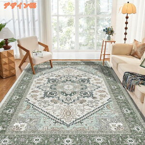 yV イ 舵ȒP O ܂肽݉\ O~ ԕ 􉽊w J[ybg I[V[Y^Cv yVO yVO~ 3 2 ӂƎG ᔽ Vіяoɂ 