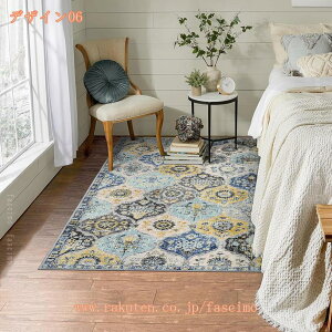 300�~OFF�N�[�|�� �y���V�������O �J�[�y�b�g �􉽊w 2�� 3�� �傫�� ������� �ԕ� ���イ���� �z�b�g�J�[�y�b�g�J�o�[ �_�炩�����O �J�[�y�b�g �y���V�����O�~ ���O�}�b�g �t �� �H �~ ���g