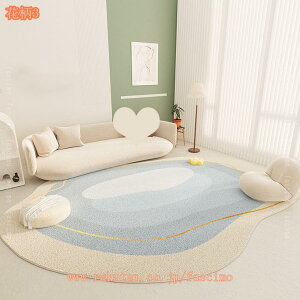 2000�~OFF�N�[�|�� ���O �􂦂� ��1�� �s�K�� �J�[�y�b�g �k���� ���_�� �z�b�g�J�[�y�b�g�Ή� �ӂ�ӂ� ����~�� �h�� �R�ۖh�L �h�_�j ���r���O �_�C�j���O ���O�}�b�g �I�[���V�[�Y���K�p 