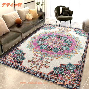 1000�~OFF�N�[�|�� ���OK���O 1��/2�� �y���V���� ������� �ӂ�ӂ� �V�ііh�~ ���� ���r���O ���O�}�b�g �h�_�j �R�� �ԕ� �􉽊w �I�V���� ���� �I�[���V�[�Y�� ���킢�� �ϖ��Ր� �����`