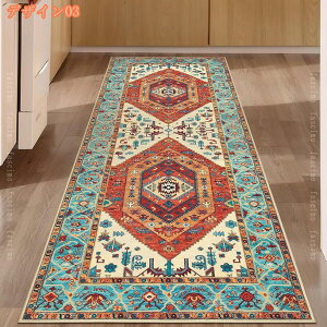 _炩O 1/2 J[ybg h Չ ӂƎG yVO 􂦂 ~  I[V[Y  O~ イ O}bg h}bg ~p}bg 