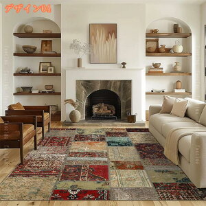 300�~OFF�N�[�|�� ���OK���O 1��/2�� �y���V���� ������� �ӂ�ӂ� �V�ііh�~ ���� ���r���O ���O�}�b�g �h�_�j �R�� �ԕ� �􉽊w �I�V���� ���� �I�[���V�[�Y�� ���킢�� �ϖ��Ր� �����` 