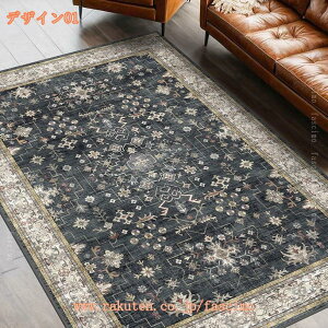 AeB[N O~ 3 2 傫 O yVO~ ԕ 􉽊w ϖՐ h O}bg ې􂢉\ g[Ή [sA rO イ J[ybg yV IG^