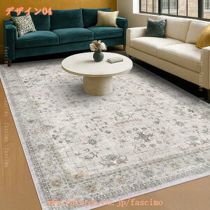 AeB[N O~ 3 2 傫 O yVO~ ԕ 􉽊w ϖՐ h O}bg ې􂢉\ g[Ή [sA rO イ J[ybg yV IG^