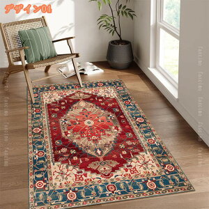 AeB[N O~ 3 2 傫 O yVO~ ԕ 􉽊w ϖՐ h O}bg ې􂢉\ g[Ή [sA rO イ J[ybg yV IG^