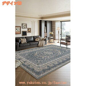 O O}bg  yV ~ ` O~ J[ybg イ AeB[N I[V[Y H ~ ې􂢉\ 킢 Vv rO GXjbN AWA bJ