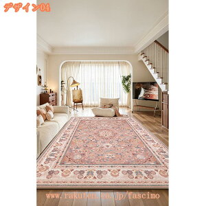 1000�~OFF�N�[�|�� �O�~ �y���V���O�~ �y���V�����}�b�g �z�b�g�J�[�y�b�g�Ή� ���g�[�Ή� �I���G���^�� �~���O �h���}�b�g ��1.5�� 2�� 3�� �~�� �_�C�j���O ���B���e�[�W�� �r���e�[�W�� ����