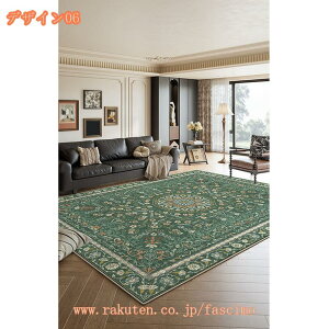 777~OFFN[| O O}bg  yV ~ ` O~ J[ybg イ AeB[N I[V[Y H ~ ې􂢉\ 킢 Vv rO GXjbN A