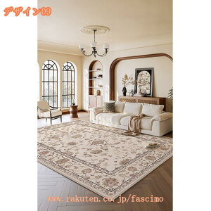 300~OFFN[| O O}bg  yV ~ ` O~ J[ybg イ AeB[N I[V[Y H ~ ې􂢉\ 킢 Vv rO GXjbN A