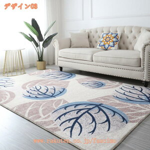 300~OFFN[| O `  ~ l炵  tďH~ [ ʔN 킢   yVO~ ᔽO 􂦂 J[ybg O}bg rO _Cj