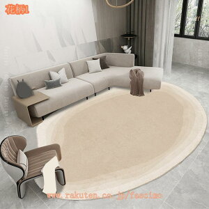 777�~OFF�N�[�|�� ���O �k�� ���� ���O�}�b�g �J�[�y�b�g �􂦂� ���_�� �h�� �ȉ~ �a�� �Q�� ���r���O ���B���e�[�W ������� ����~�� �O���f�[�V���� �O�~ ���イ���� rug �j���v���[���g �M