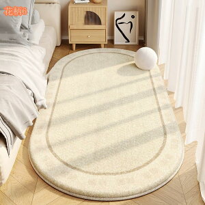 ItzCg O ȉ~`  tt xbhTCh }bg փ}bg k ȉ~ O}bg J[ybg 􂦂 ~ߕt I[V[Y ёZ O~  rO xbh