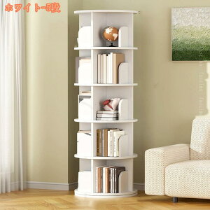 {I ]{I a46CM e ȃXy[X G{I ^[bN ɖ{ [I  R~bNbN X c  4  G }K [ {[ I V l炵 