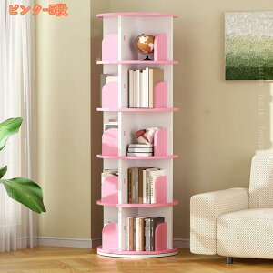 2000�~OFF�N�[�|�� �{�I ��]���{�I �G�{�I ���� ��]���b�N ��e�� ��]�� �G�{���b�N 360�x��] ������� �ȃX�y�[�X �g���ȒP ���I ���[�I �V���v�� �f�B�X�v���C �R���p�N�g �G�{ �{ �G�� �R