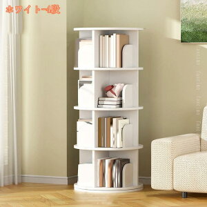 2000~OFFN[| {I ]{I a46CM e ȃXy[X G{I ^[bN ɖ{ [I  R~bNbN X c  4  G }K [ {[ I V