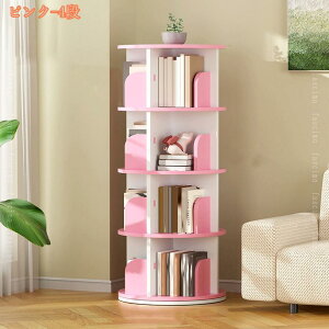 {I ]{I a46CM e ȃXy[X G{I ^[bN ɖ{ [I  R~bNbN X c  4  G }K [ {[ I V l炵 