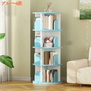 {I ]{I a46CM e ȃXy[X G{I ^[bN ɖ{ [I  R~bNbN X c  4  G }K [ {[ I V l炵 