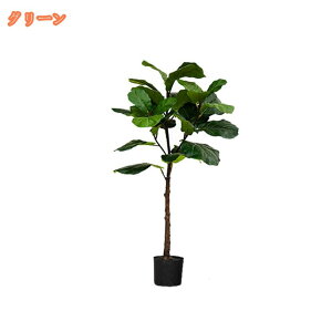 �ƒ� �l�H�ϗt�A�� �t�F�C�N�O���[�� �ϗt�� ���� �C���e���A�G�� �E�F�f�B���O�Z���^�[�s�[�X ��^ ���_����� ������ ���j�� �f�R�p �����b�s�v �������₷�� ���� �G���g�����X ���� 