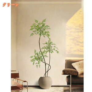 lHϗtA ^ tFCNO[  ze rO [ VbsOZ^[ ɒu CeAO[ lHA t  CeA  fRp ͂Ȃ {