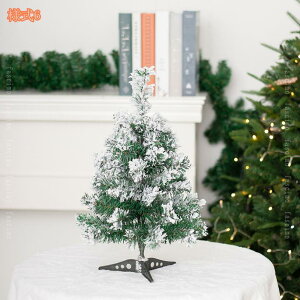 500~OFFN[| NX}Xc[    k ~jc[ NX}X ͋CX NX}Xv[g   X  CeA G v[g 킢 u 