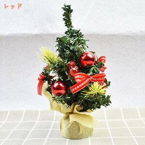 ~jNX}Xc[  I[ig c[ ^ NX}X NX}Xv[ DIY Be   u p[eB[ G fR[Vp l X ƒp 