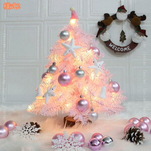 1000�~OFF�N�[�|�� ���c���[ �~�j�N���X�}�X�c���[ �N���X�}�X���� �u�� �� �k���� �f�R���[�V���� �C���e���A ���͋C ���� �L�O�����j�� �v���[���g ���킢�� �I�[�i�����g�t ���� ���� ��