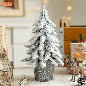 NX}Xc[  ^ u e[u c[ k    I[ig   Ȃ 킢 i ~Mtg 蕨 G  EB^[ ze  Ce