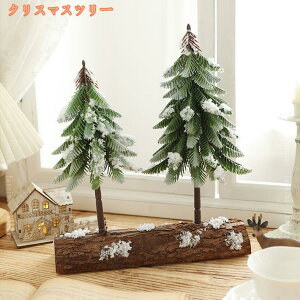 300~OFFN[| ቻ ~jNX}Xc[ NX}X NX}Xpi ͋C  u I[ig k[hc[ 킢 z[ ItBX fXNgbv  c