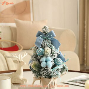 NX}Xc[ DIY NX}XfR[V  I[igt ItBX  z[   i  CeA e[u v[g  fXN u k 