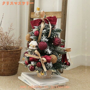 300~OFFN[| NX}Xc[ lH ~jc[  NX}X I[igt  c[ 킢 CeA   k ͋C u v[g DIY B