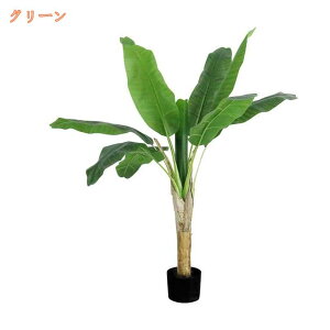 tFCNO[ oVE̖ A lHϗtA AȎ sv ͂Ȃ p CeAO[  I  rO ItBX  i̖ ϗt    z