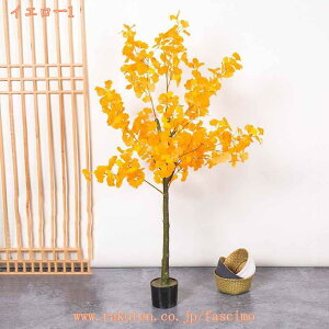 tFCNO[   A lHϗtA AȎ sv ͂Ȃ p CeAO[  I  rO ItBX  i̖ ϗt    zep 