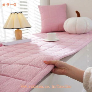 \t@[pbh ~ QNbV 􂦂 l| zc zc O V[gNbV 傫 NbV ֎q  䟭 Q}bg  k `FApbh \t