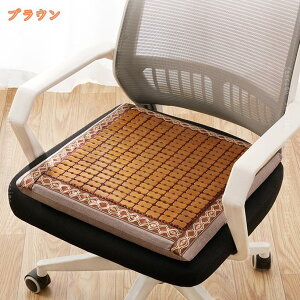 �֎q�J�o�[ �|�� �`�F�A�J�o�[ ���ʂ̂� �`�F�A�J�o�[ �֎q�J�o�[ �\�t�@�J�o�[ �ԗp �ڐG�⊴ ����Ȃ� �|���z�c �ėp �ăN�b�V���� �I�t�B�X �֎q�p �ԗp�V�[�g ����~�� �a�� �i�`������ 