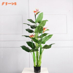 Ɋy Xg`A lHA tFCNO[ lH̍K̖ CeA OΉ sv ͂Ȃ pϗtA A   ItBX X  ϗt 