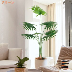 p[ AJV  ϗtA tFCNO[ ^ A lH  킢 傫 sv   ItBX CeA JtF Lb` j rO A K