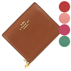 楽天市場 コーチ 財布 二つ折り レディース財布 財布 ケース バッグ 小物 ブランド雑貨の通販