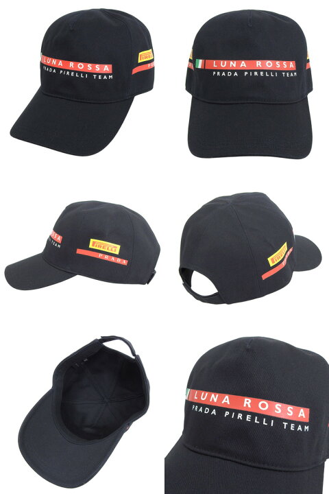 楽天市場】プラダ 帽子 メンズ レディース キャップ アウトレット M  